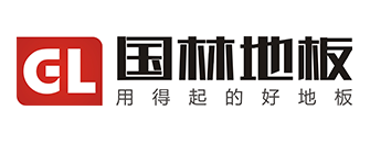 国林地板